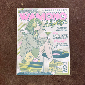 Wamono Nights Vol. 3 – Lo-Fi Chill Risograph Print | Brent Ozaeta (TX)