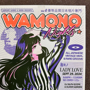 Wamono Nights Vol. 4 – Retro Groove Diva Risograph Print | Brent Ozaeta (TX)