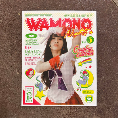 Wamono Nights Vol. 5 – Cosplay Edition Risograph Print | Lucy Gan (TX)