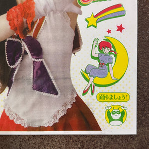 Wamono Nights Vol. 5 – Cosplay Edition Risograph Print | Brent Ozaeta (TX)