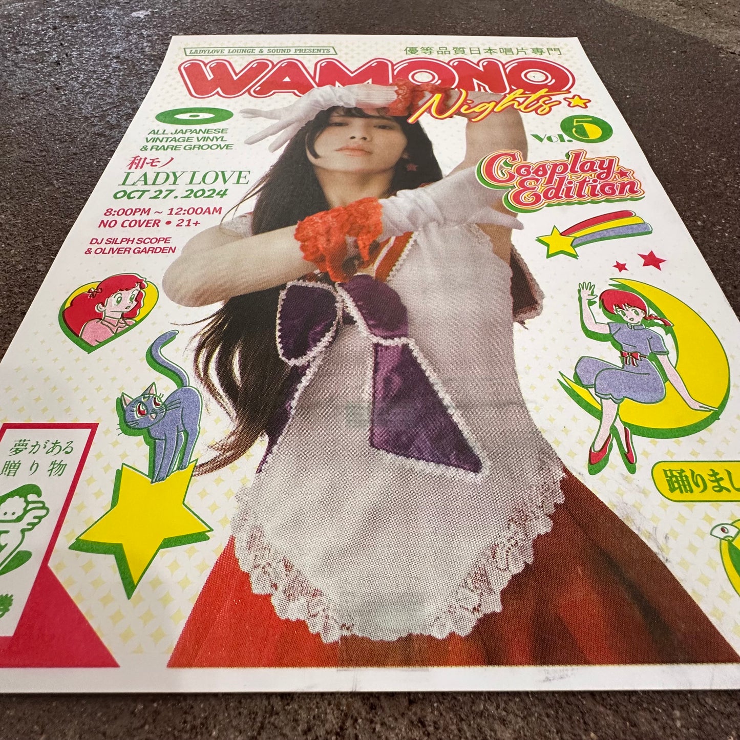 Wamono Nights Vol. 5 – Cosplay Edition Risograph Print | Lucy Gan (TX)