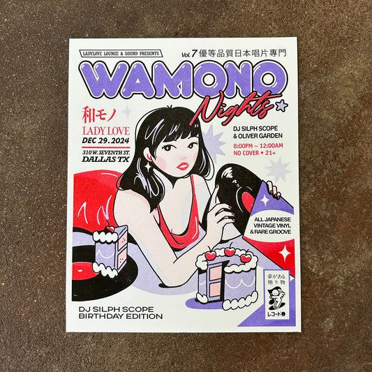 Wamono Nights Vol. 7 Risograph Print | DJ Silph Scope Birthday Edition| EjChong (TX)
