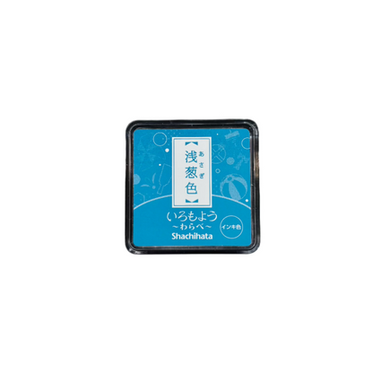 Iromoyo Warabe Mini Ink Pad | Shachihata (Japan)