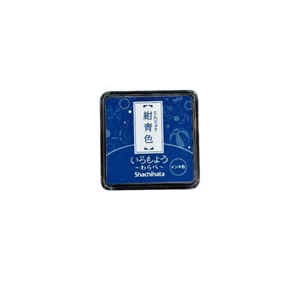 Iromoyo Warabe Mini Ink Pad | Shachihata (Japan)