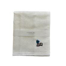 Load image into Gallery viewer, Kaya Kitchen Cloth | Reading | Kiyoi (Japan)
