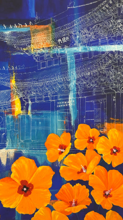 Symbols of Seoul Art Print | Malti B Lee (TX)