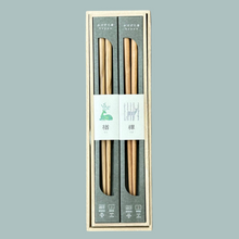 Load image into Gallery viewer, Koppa Hand-Rolled Chopsticks Set | Oak &amp; Kaba | Ogishi Tadashi Shoten (Japan)
