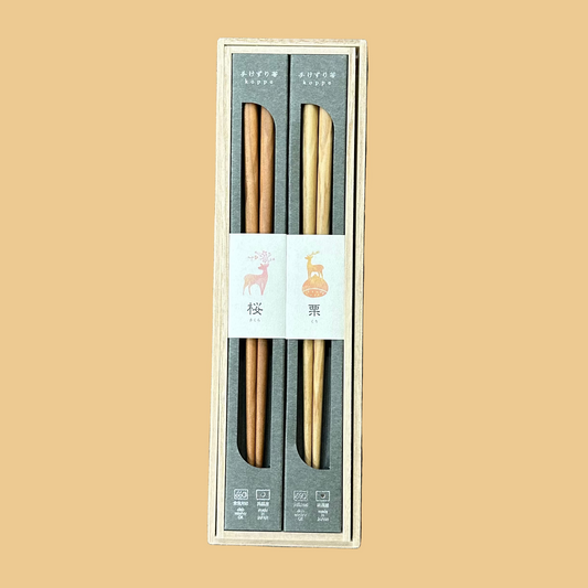 Koppa Hand-Rolled Chopsticks Set | Sakura & Chestnut | Ogishi Tadashi Shoten (Japan)