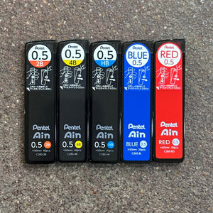 Ain 0.5mm Mechanical Pencil Lead Refills | Pentel (Japan)