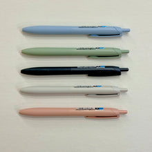 Load image into Gallery viewer, Uni Jetstream 0.5mm Ballpoint Pen | Mitsubishi (Japan)
