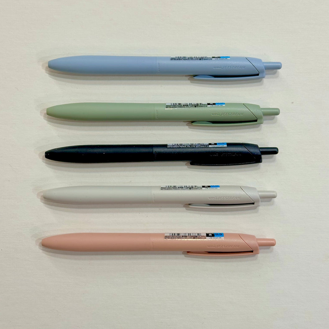 Uni Jetstream  Ballpoint Pen | 0.5mm | Mitsubishi (Japan)