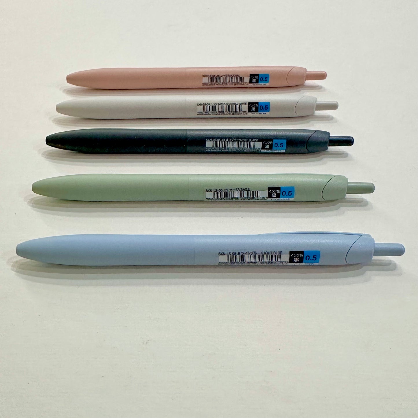 Uni Jetstream  Ballpoint Pen | Mitsubishi (Japan)