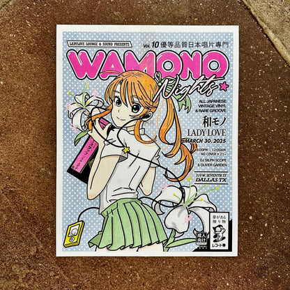 Wamono Nights Vol. 10 Risograph Print | James Kung (TX)
