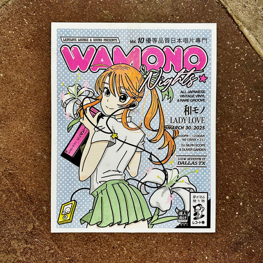 Wamono Nights Vol. 10 Risograph Print | James Kung (TX)