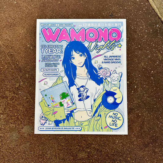 Wamono Nights Vol. 13 Risograph Art Print | Brent Ozaeta (TX)