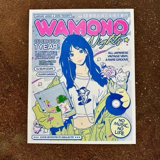 Wamono Nights Vol. 13 Risograph Art Print | Brent Ozaeta (TX)