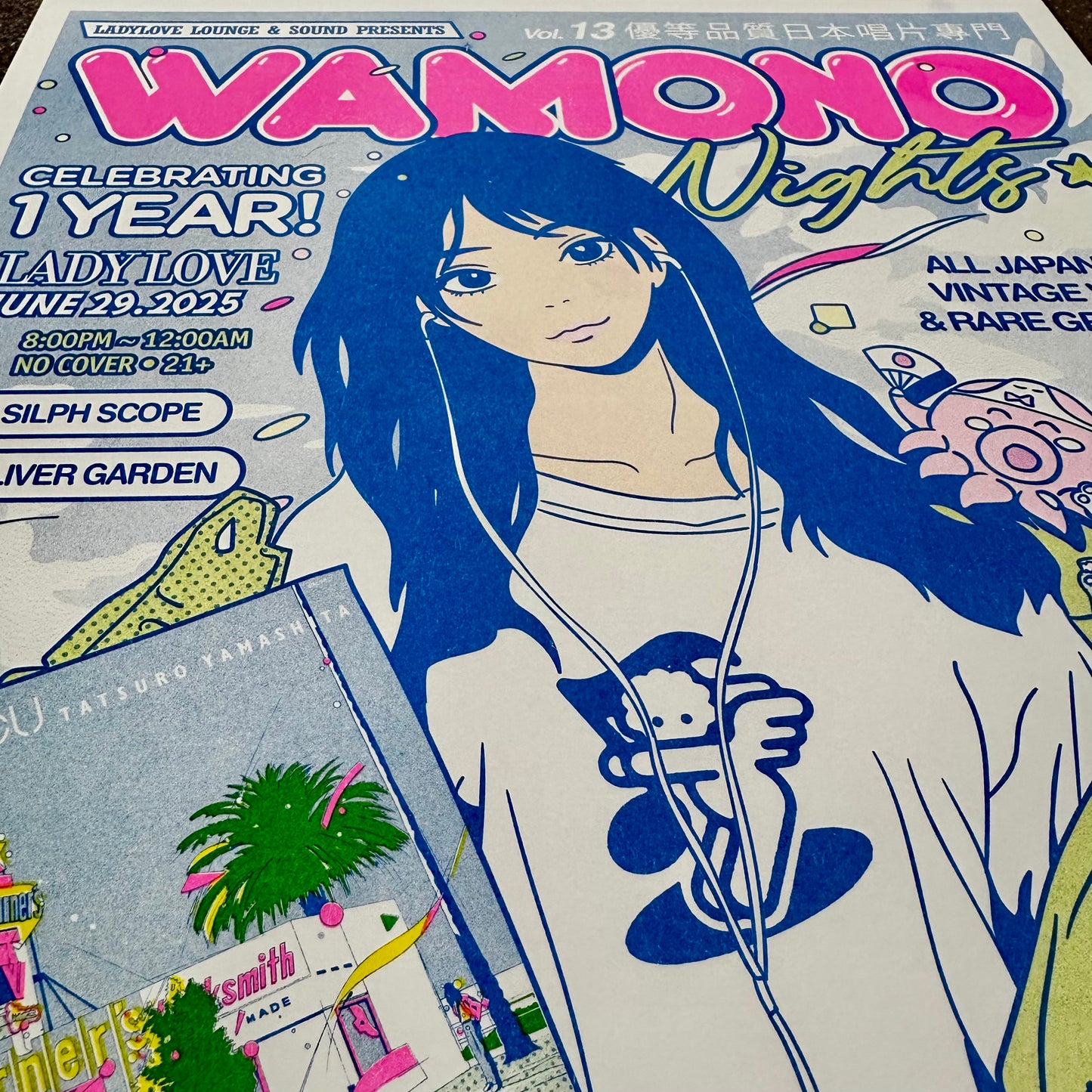 Wamono Nights Vol. 13 Risograph Art Print | Brent Ozaeta (TX)