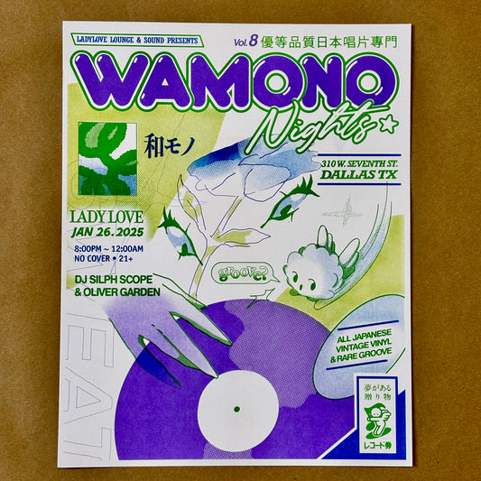 Wamono Nights Vol. 8 Risograph Print | Play Nice Press(TX)