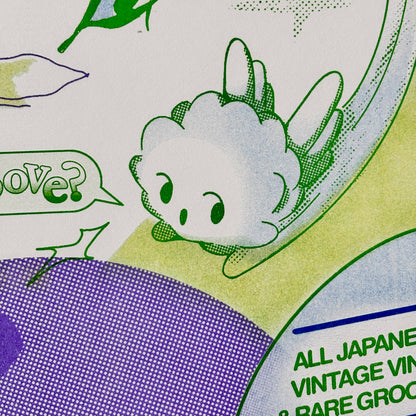 Wamono Nights Vol. 8 Risograph Print | Play Nice Press(TX)