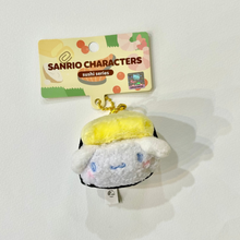 Load image into Gallery viewer, Sanrio Sushi Plush Keychain
