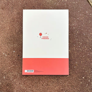 Happy Moments with Friends A4 Notebook | Kakao Friends (Korea)