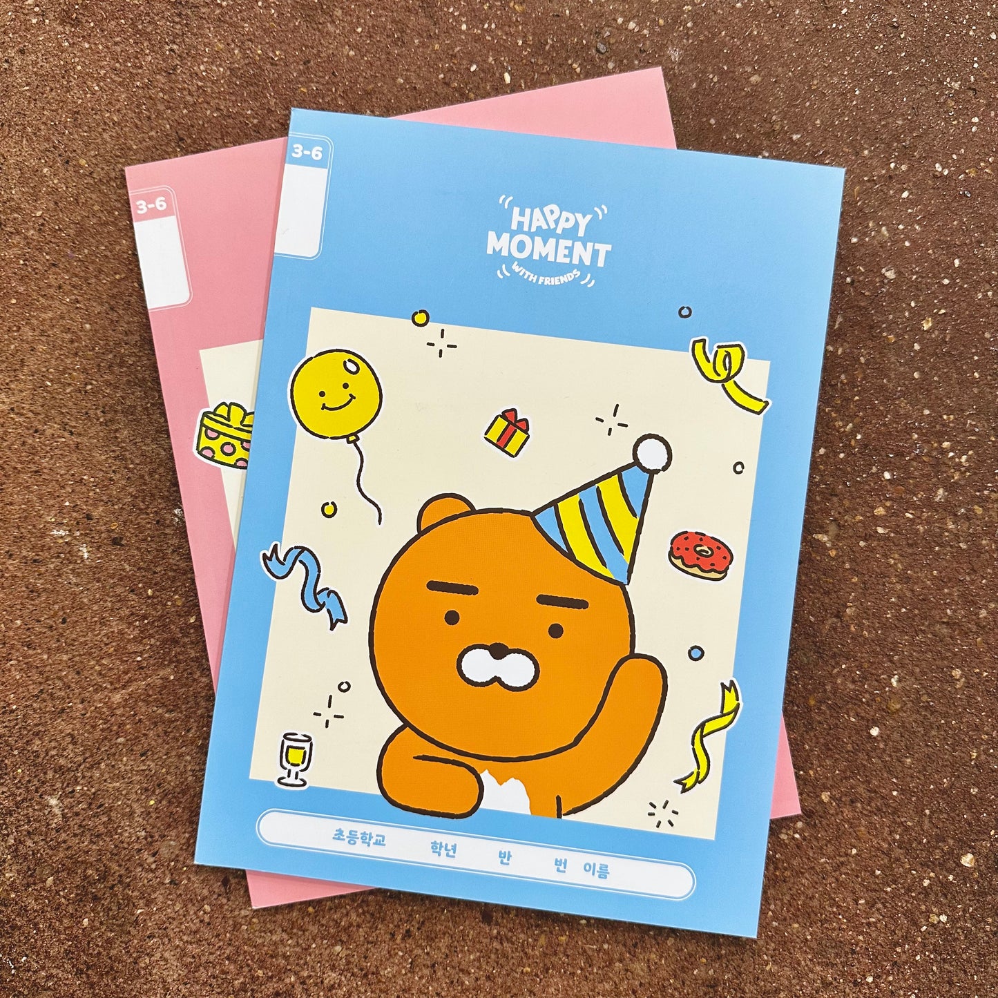 Happy Moment with Friends B5 Wide-Ruled Notebook  | Kakao Friends ( Korea)