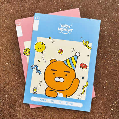 Happy Moment with Friends B5 Wide-Ruled Notebook  | Kakao Friends ( Korea)