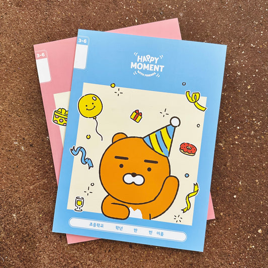 Happy Moment with Friends B5 Wide-Ruled Notebook  | Kakao Friends ( Korea)