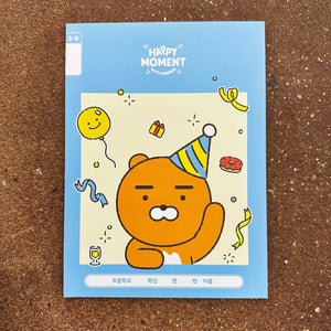 Happy Moment with Friends B5 Wide-Ruled Notebook  | Kakao Friends ( Korea)