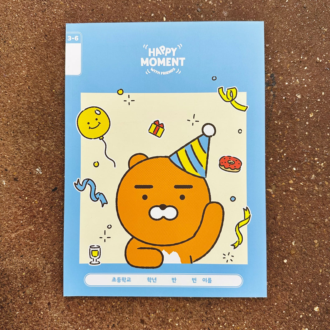Happy Moment with Friends B5 Wide-Ruled Notebook  | Kakao Friends ( Korea)