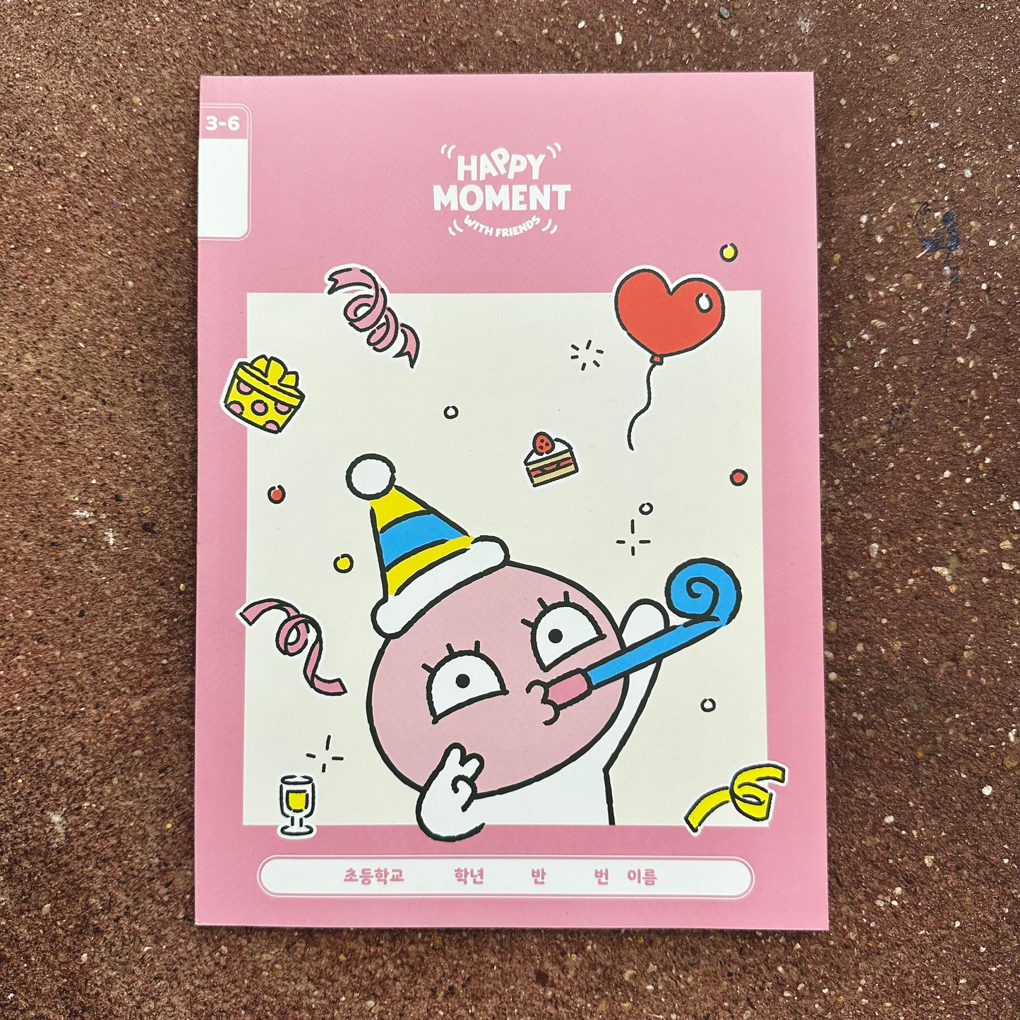 Happy Moment with Friends B5 Wide-Ruled Notebook  | Kakao Friends ( Korea)