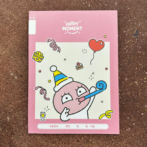 Happy Moment with Friends B5 Wide-Ruled Notebook  | Kakao Friends ( Korea)
