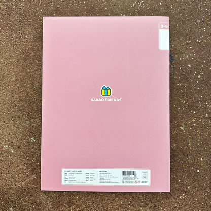 Happy Moment with Friends B5 Wide-Ruled Notebook  | Kakao Friends ( Korea)