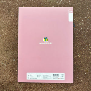 Happy Moment with Friends B5 Wide-Ruled Notebook  | Kakao Friends ( Korea)