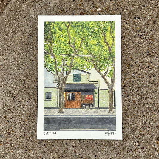 Hunan Road Art Print (湖南路) | Yu Feng (馮羽) | Hong Kong