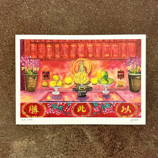 Buddhist Offerings Art Print (佛教供奉) | Yu Feng (馮羽) | Hong Kong
