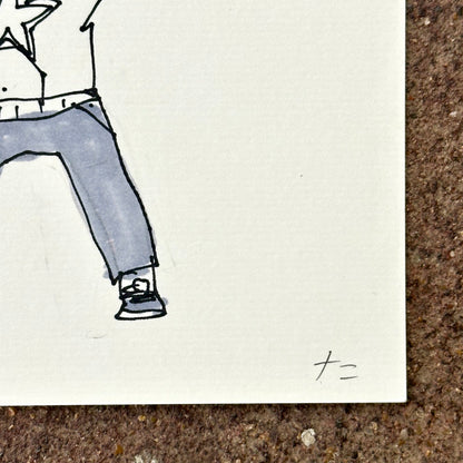 Heavy Lifter – Original Illustration | Fantasy Boy Taro (TX)