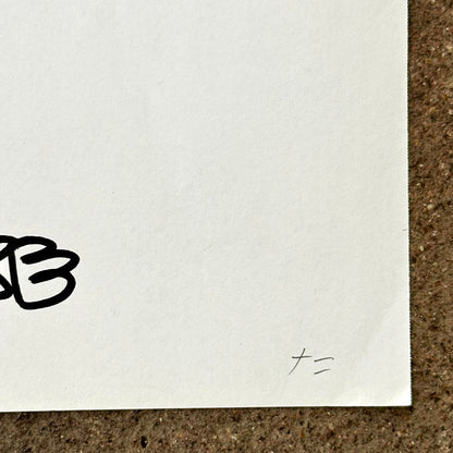 It Broke - Original Artwork | Fantasy Boy Taro (TX)