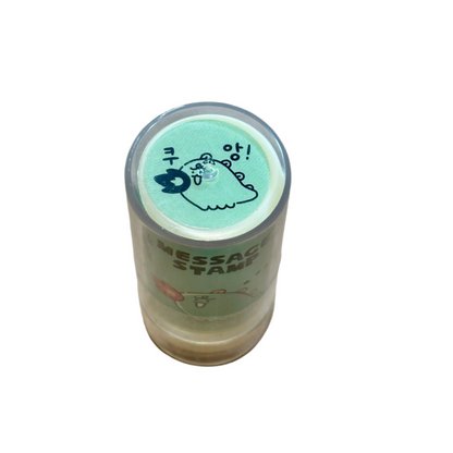 Kakao Friends  Cheer up Message Stamp | Kakao (KR)