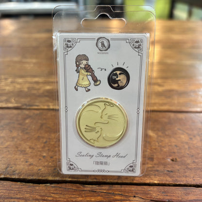 Yin/Yang Cats Wax Seal Stamp | WOODPEPE (Japan)