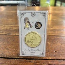Load image into Gallery viewer, Yin/Yang Cats Wax Seal Stamp | WOODPEPE (Japan)
