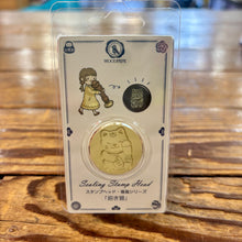 Load image into Gallery viewer, Maneki Neko Wax Seal Stamp | WOODPEPE (Japan)
