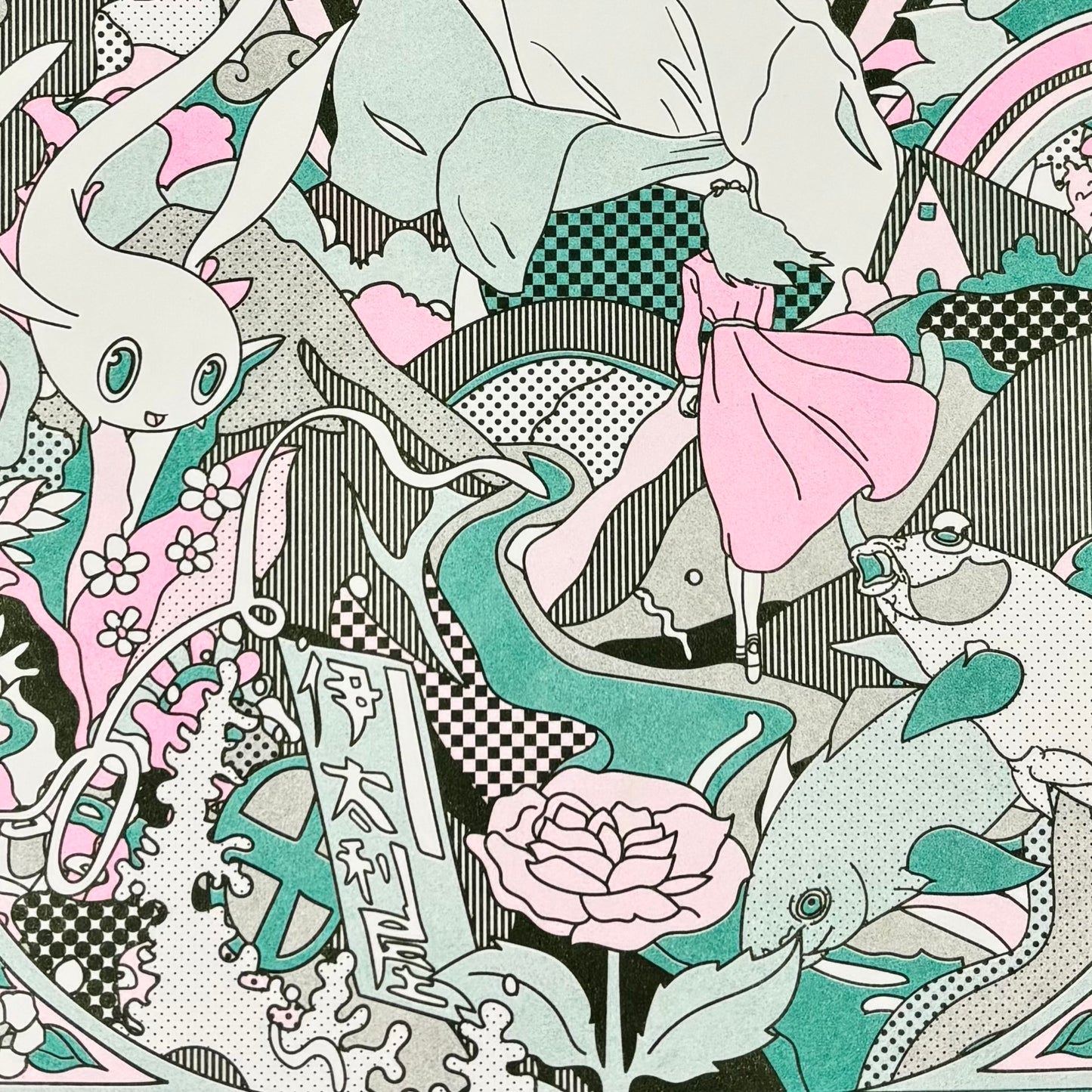 Eternal Afternoon Risograph Art Print | Brent Ozaeta (TX)