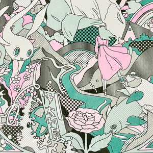 Eternal Afternoon Risograph Art Print | Brent Ozaeta (TX)