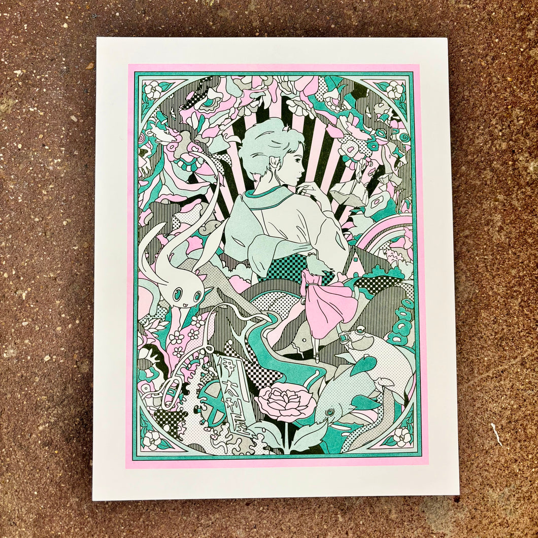 Eternal Afternoon Risograph Art Print | Brent Ozaeta (TX)