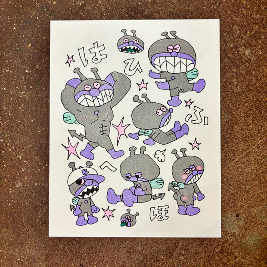 Bye Baikin Risograph Print | Taro Waggoner(TX)