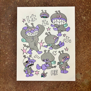 Bye Baikin Risograph Print | Taro Waggoner(TX)