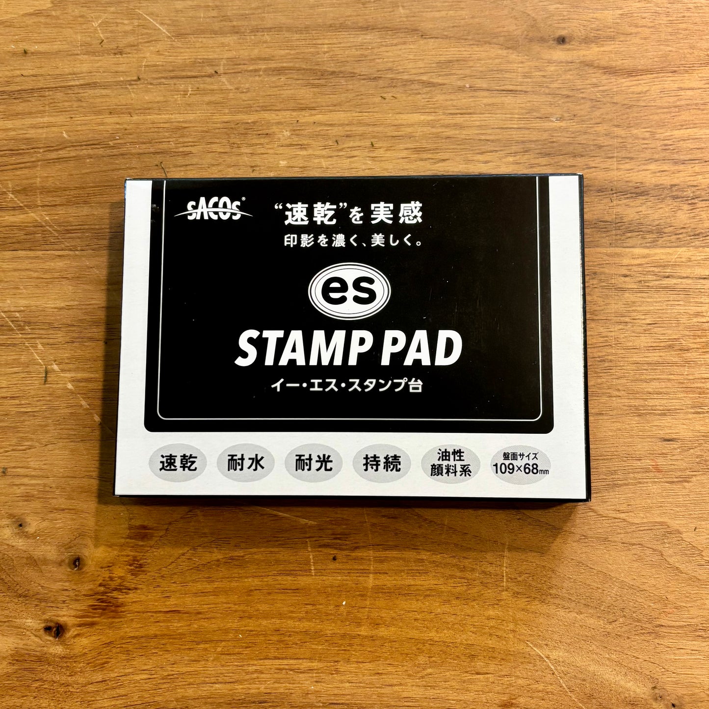 Large All Purpose Stamp Ink Pad | Black | Sacos (Japan)