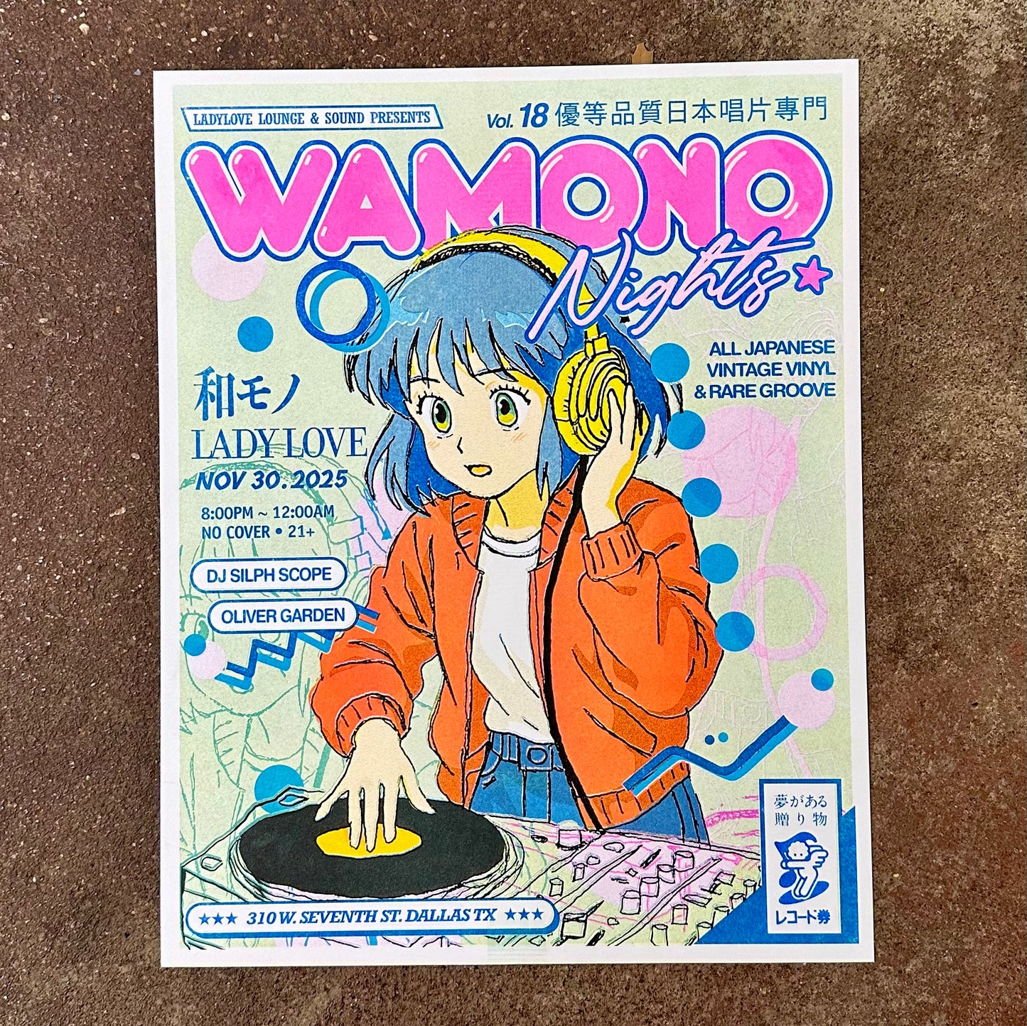 Wamono Nights Vol. 18 Risograph Art Print | Omar Alejandro(TX)