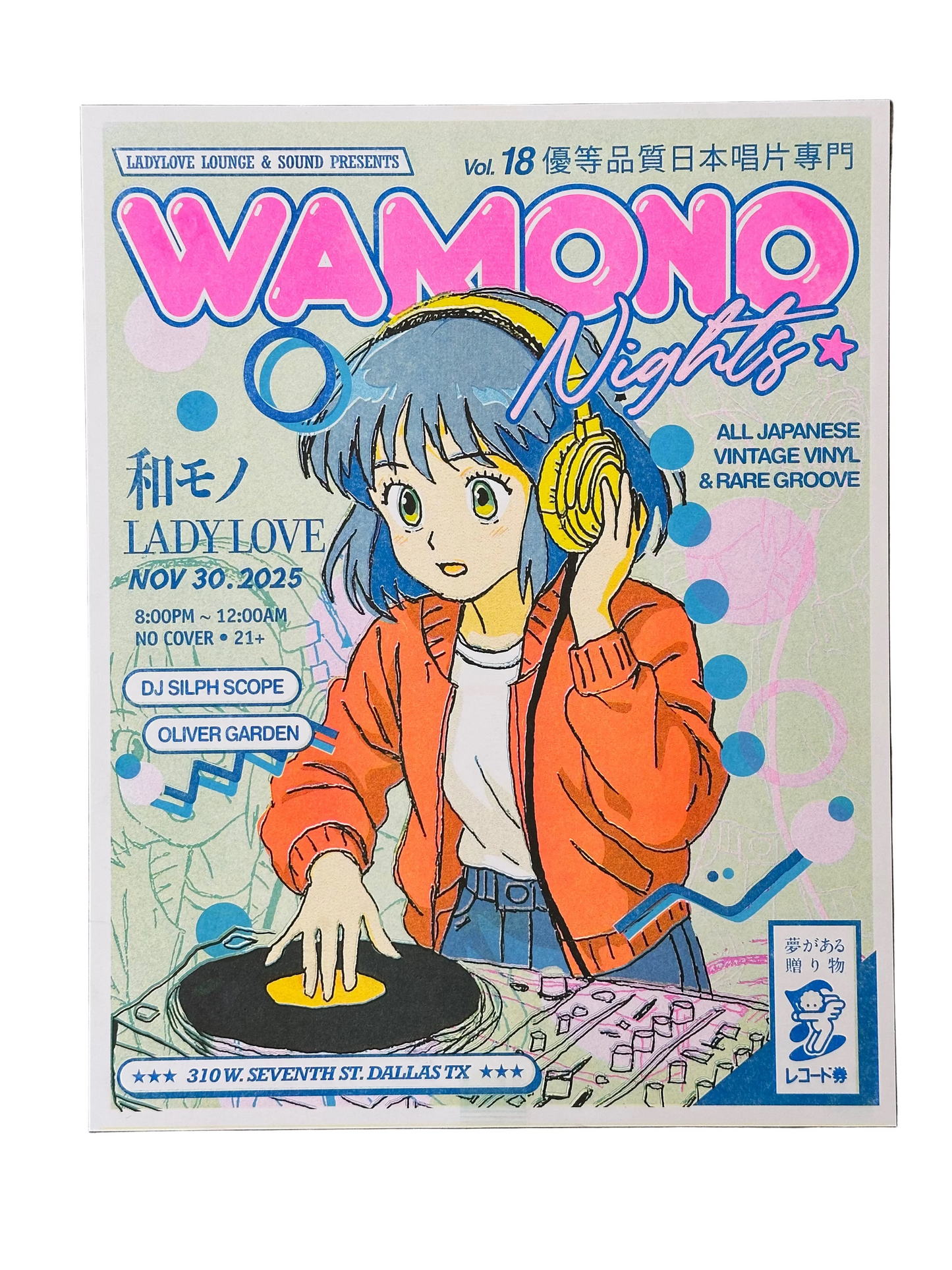Wamono Nights Vol. 18 Risograph Art Print | Omar Alejandro(TX)